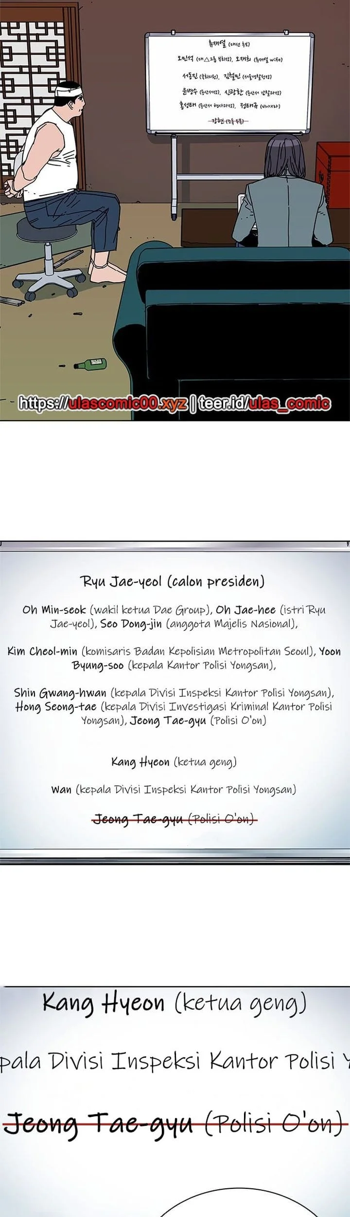 Tarantula (SHIN Jinwoo) Chapter 46 Gambar 13