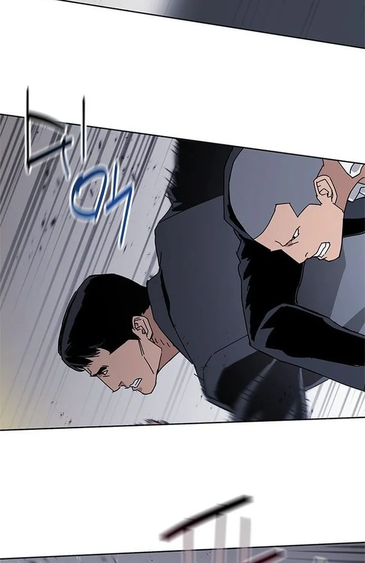 Tarantula (SHIN Jinwoo) Chapter 47 Gambar 16