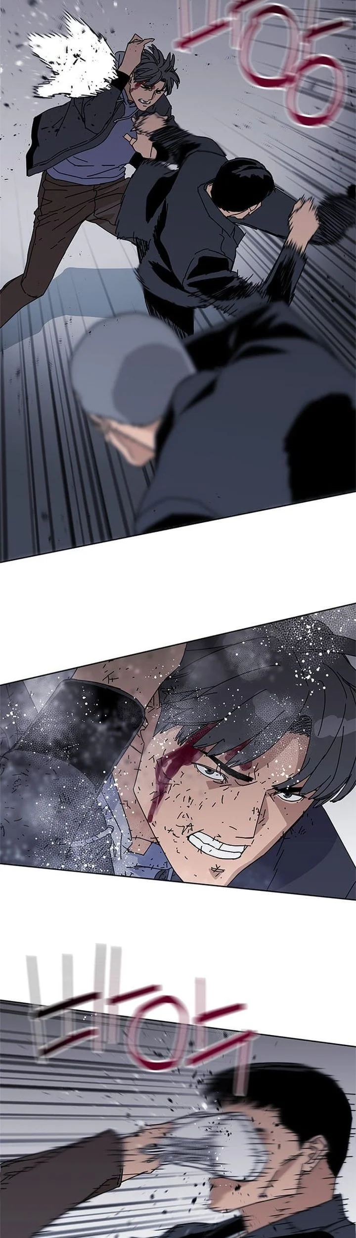 Tarantula (SHIN Jinwoo) Chapter 47 Gambar 17