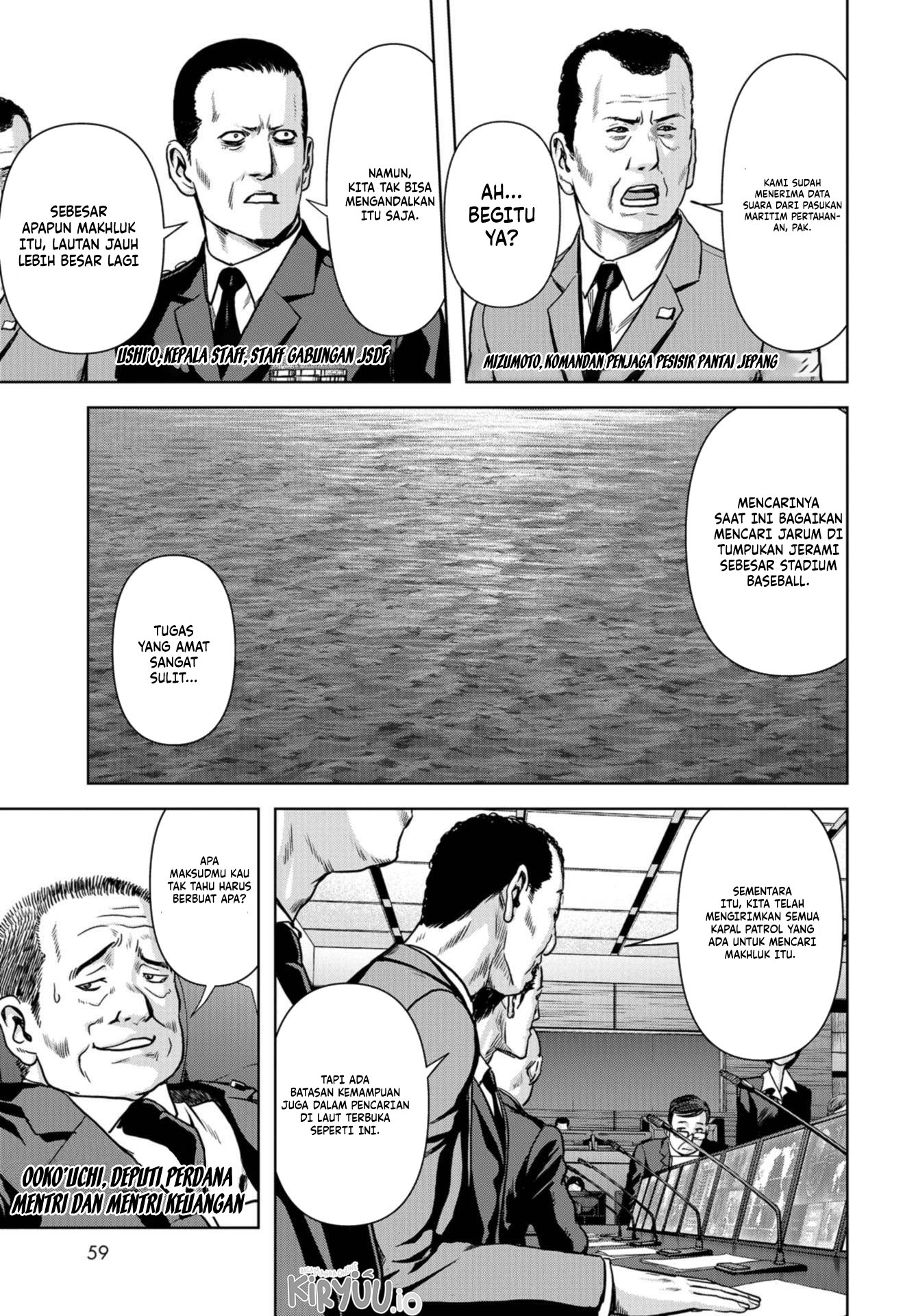 Task Force for Paranormal Disaster Management Chapter 1.2 Gambar 13