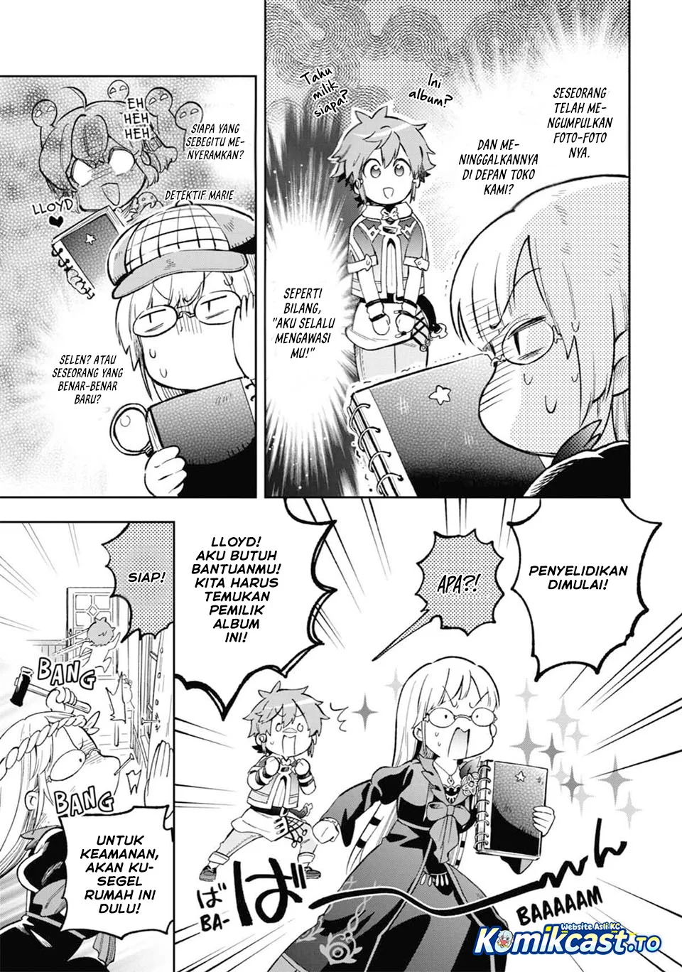Tatoeba Last Dungeon Mae no Mura no Shounen ga Joban no Machi de Kurasu Youna Monogatari Chapter 52.5 Gambar 11