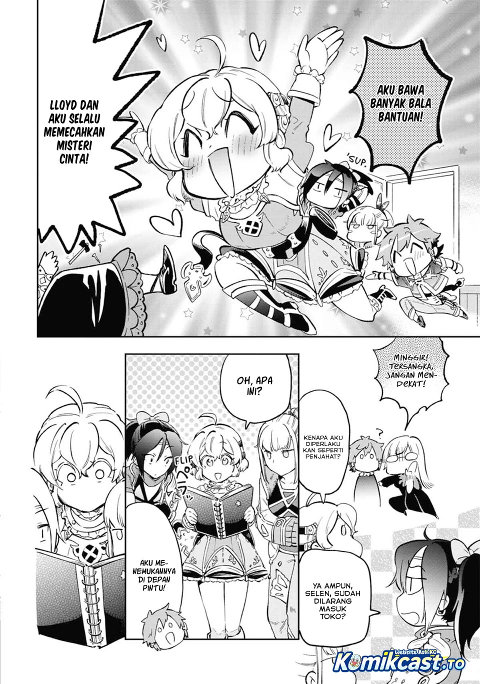Tatoeba Last Dungeon Mae no Mura no Shounen ga Joban no Machi de Kurasu Youna Monogatari Chapter 52.5 Gambar 12