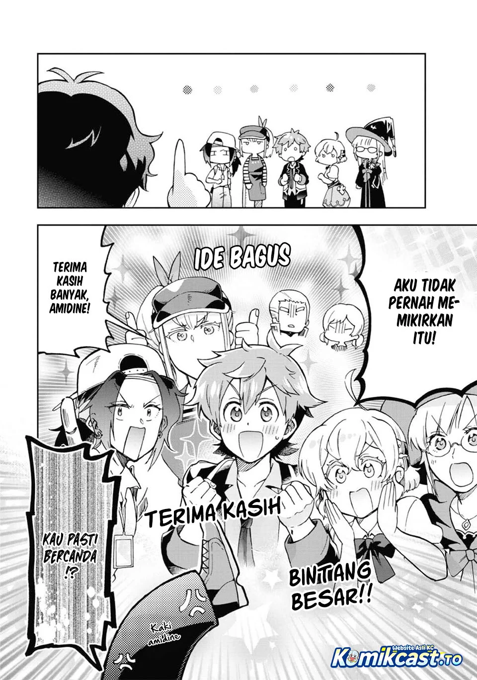 Tatoeba Last Dungeon Mae no Mura no Shounen ga Joban no Machi de Kurasu Youna Monogatari Chapter 52 Gambar 16