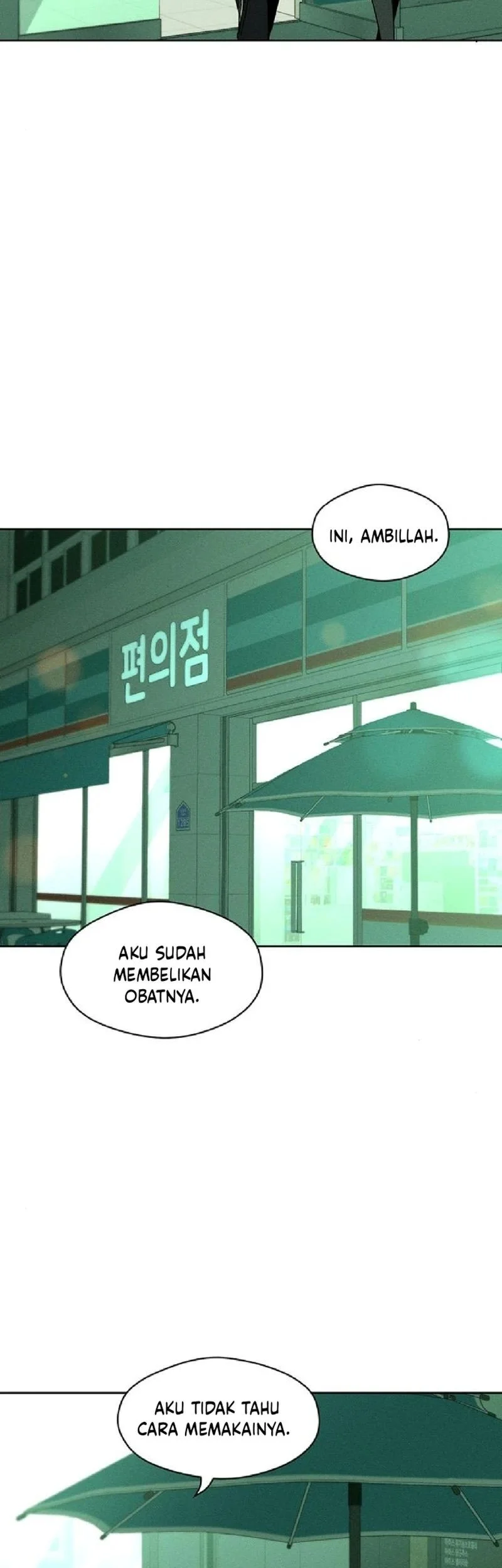 Tears on a Withered Flower Chapter 7 Gambar 21