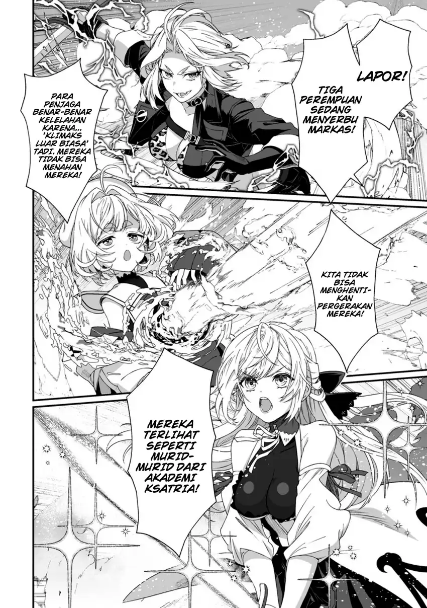 Teisou Gyakuten Sekai De Yuiitsu No Otoko Kishi No Ore, Onna Kishi Gakuen Ni Nyuugaku Shitara Nazeka Eiyou Atsukai Sareta ~Zetsurin Skill De Harem Musou~ Chapter 8.3 Gambar 6