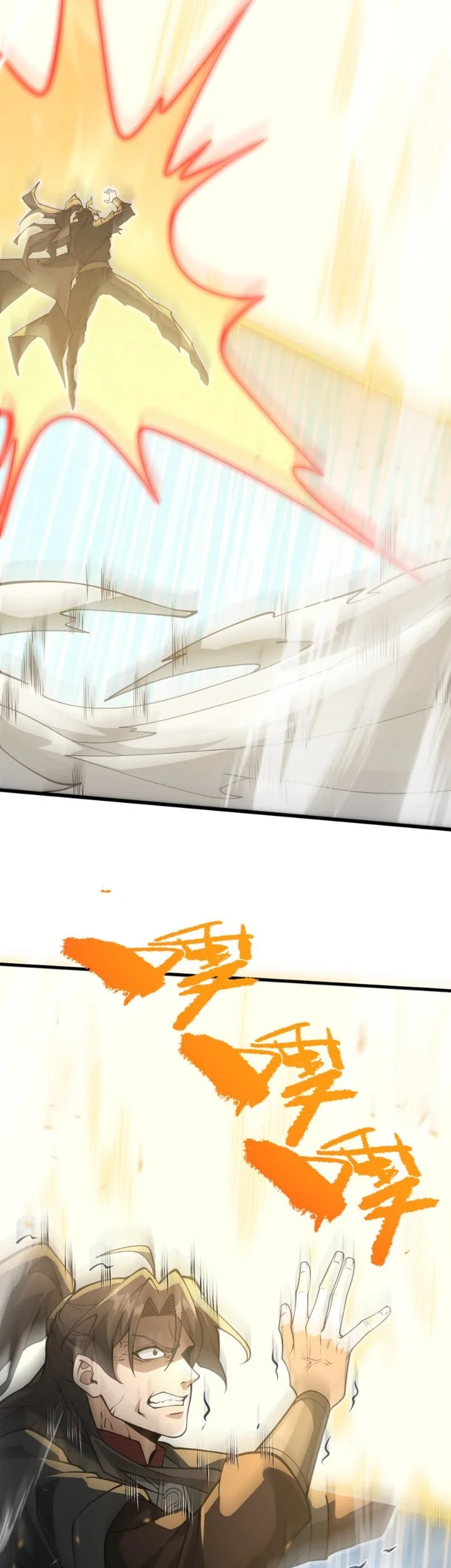 Ten Thousandfold Return, Senior Sister, Please Behave Chapter 34 Gambar 14