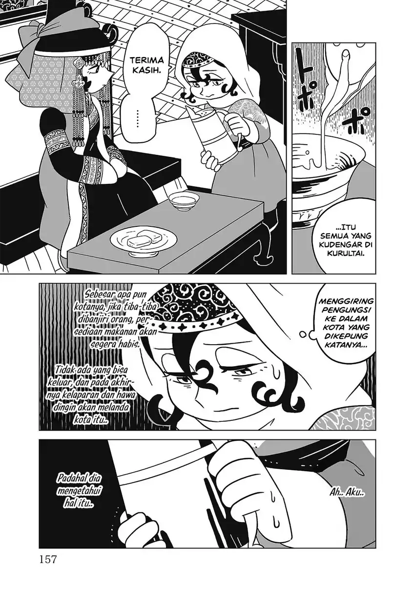 Tenmaku no Jaadugar Chapter 14 Gambar 9