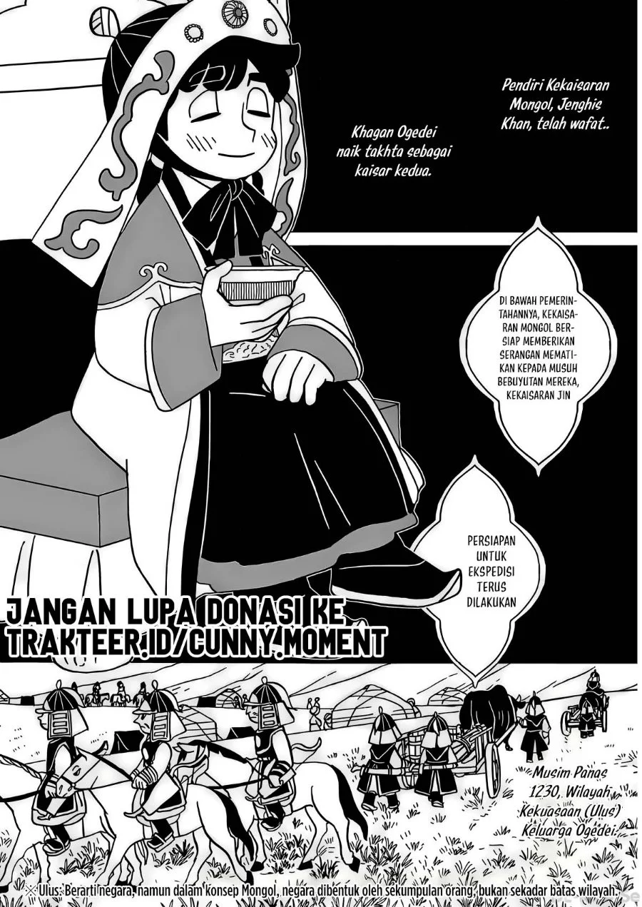 Tenmaku no Jaadugar Chapter 15 Gambar 8