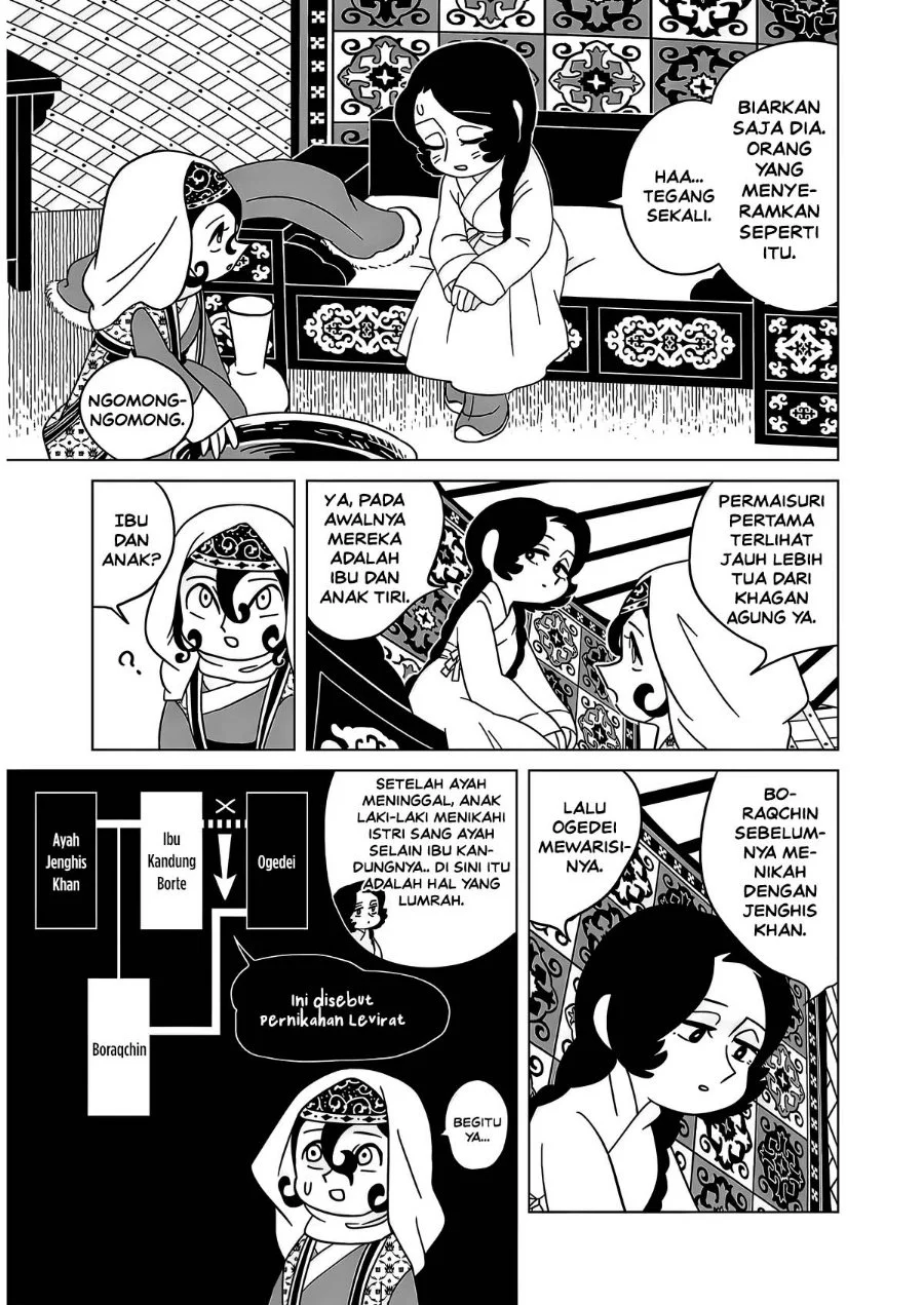 Tenmaku no Jaadugar Chapter 16 Gambar 7