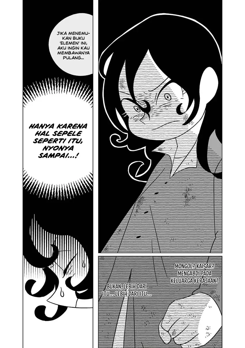 Tenmaku no Jaadugar Chapter 5 Gambar 8