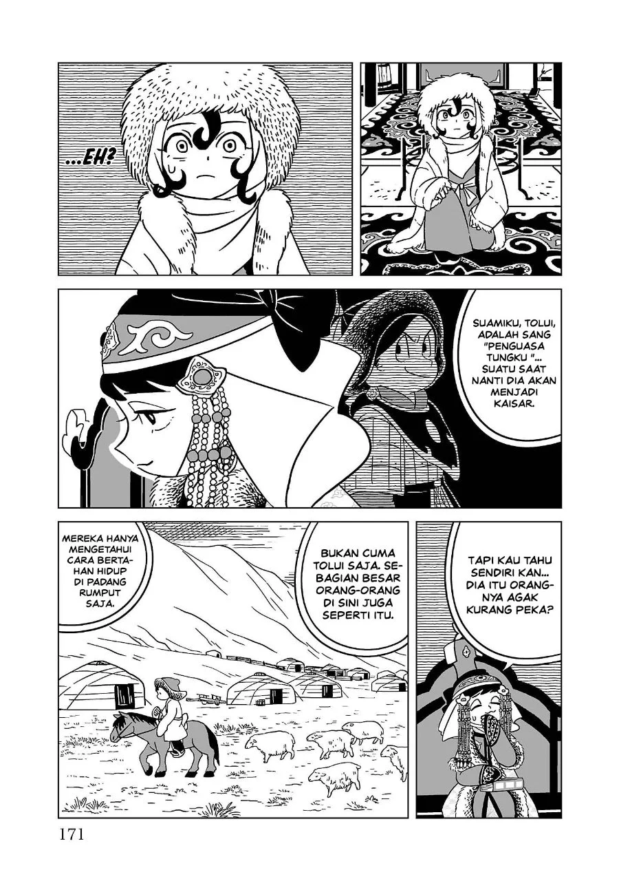 Tenmaku no Jaadugar Chapter 7 Gambar 9