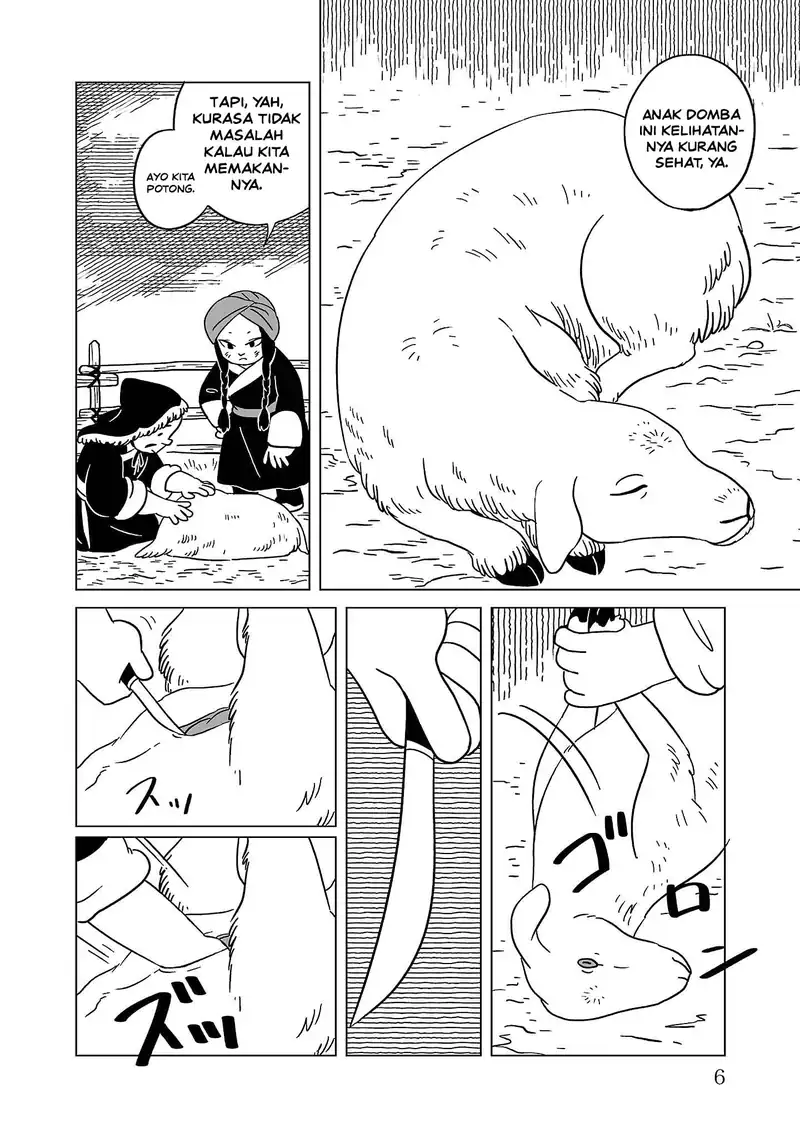 Tenmaku no Jaadugar Chapter 8 Gambar 8
