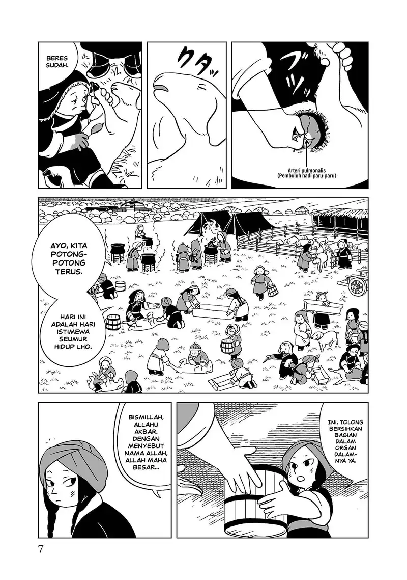 Tenmaku no Jaadugar Chapter 8 Gambar 9