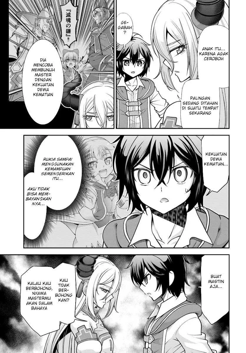 Tenohira Kaitaku Mura de Isekai Kenkokuki: Fueteku Yome-tachi to Nonbiri Mujintou Life (fix) Chapter 59 Gambar 9