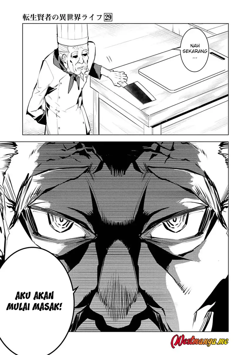Tensei Kenja no Isekai Life – Daini no Shokugyou o Ete, Sekai Saikyou ni Narimashita Chapter 86 Gambar 15