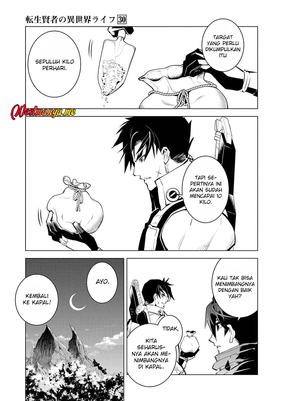 Tensei Kenja no Isekai Raifu Chapter 88 Gambar 16