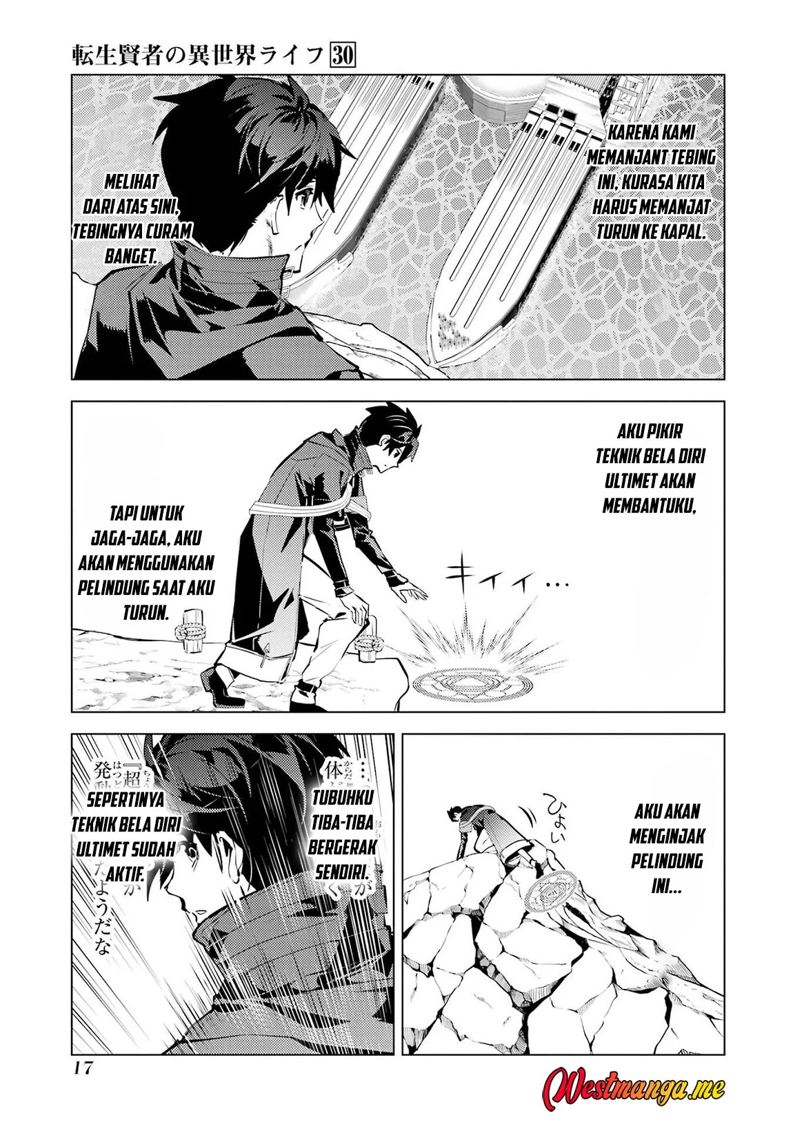 Tensei Kenja no Isekai Raifu Chapter 88 Gambar 18