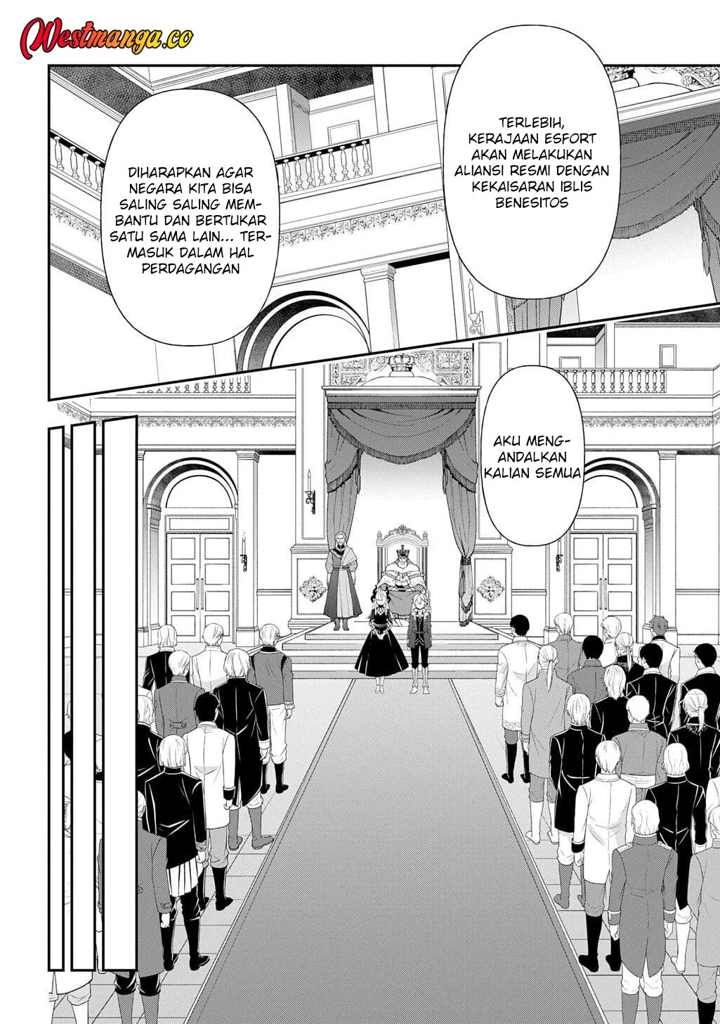 Tensei Kizoku no Isekai Boukenroku ~Jichou wo Shiranai Kamigami no Shit Chapter 77 Gambar 10