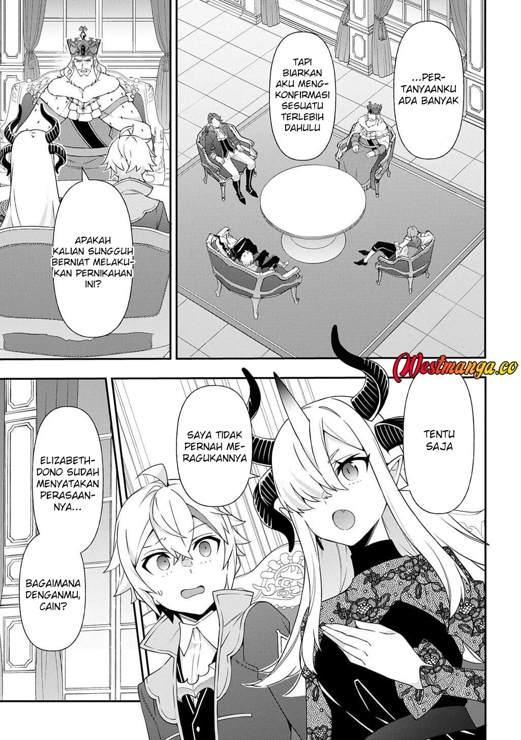 Tensei Kizoku no Isekai Boukenroku ~Jichou wo Shiranai Kamigami no Shit Chapter 77 Gambar 11