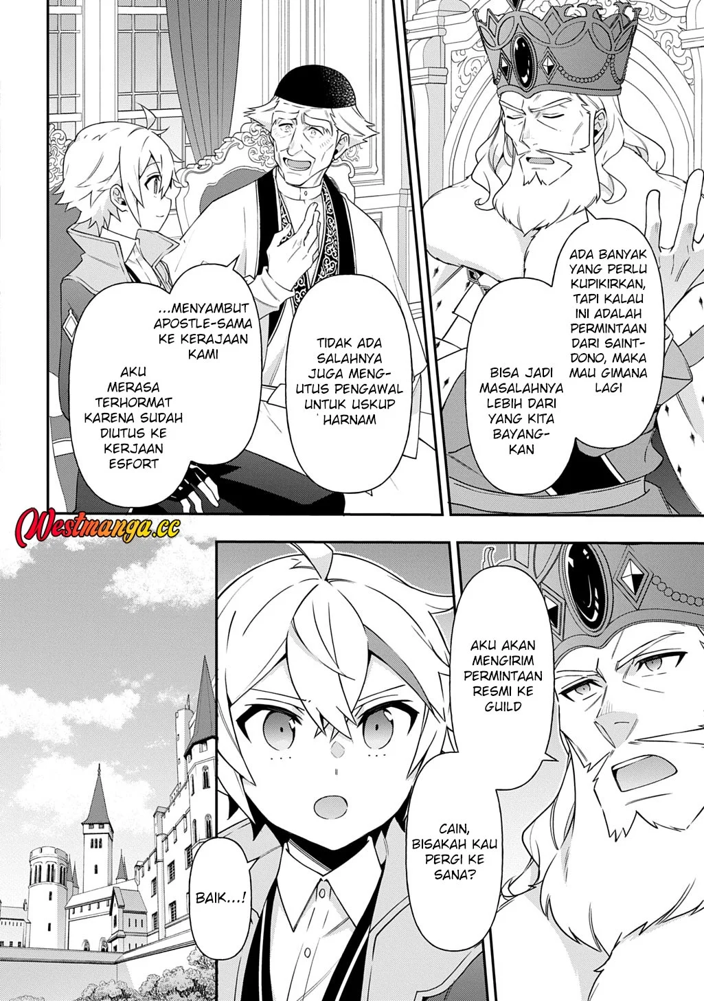 Tensei Kizoku no Isekai Boukenroku ~Jichou wo Shiranai Kamigami no Shit Chapter 78 Gambar 10