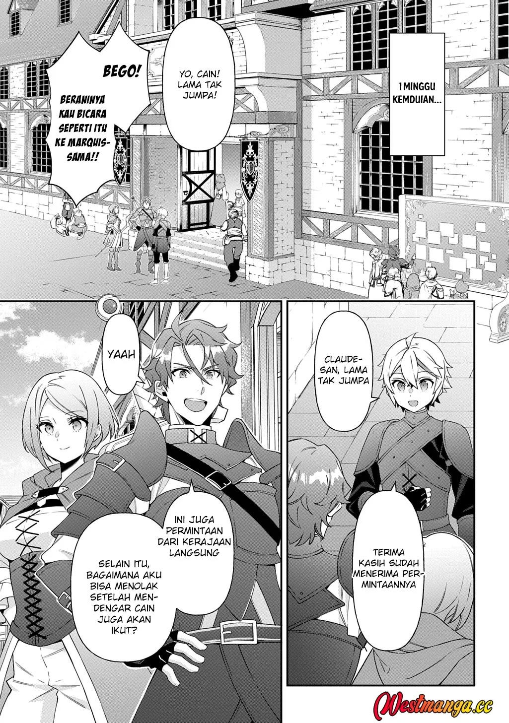 Tensei Kizoku no Isekai Boukenroku ~Jichou wo Shiranai Kamigami no Shit Chapter 78 Gambar 11