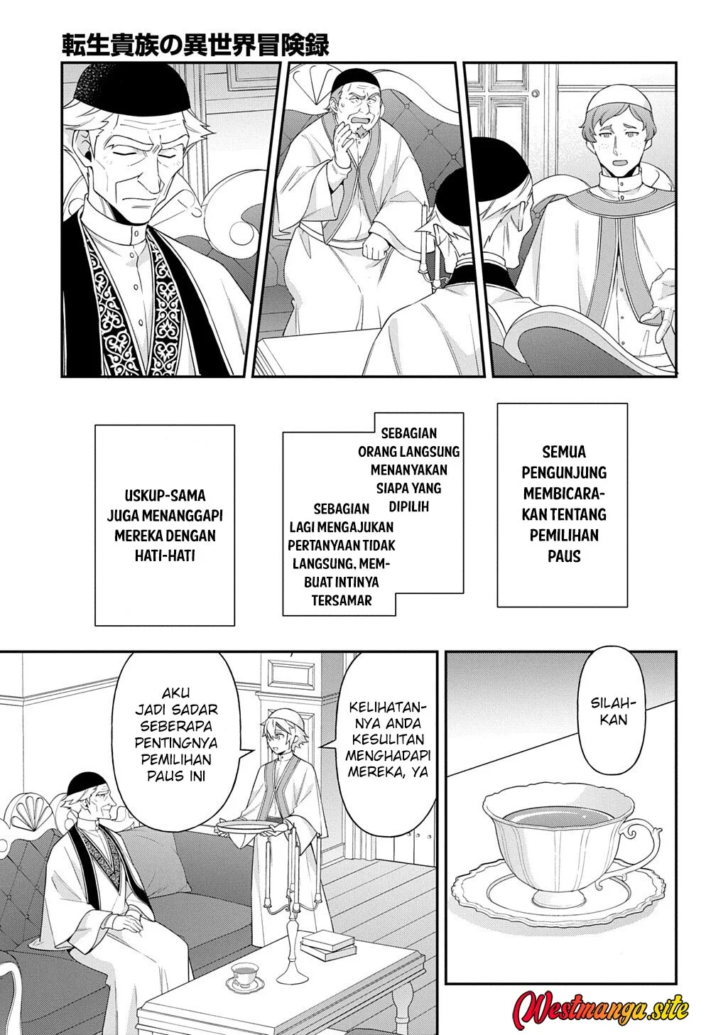 Tensei Kizoku no Isekai Boukenroku ~Jichou wo Shiranai Kamigami no Shit Chapter 81 Gambar 9