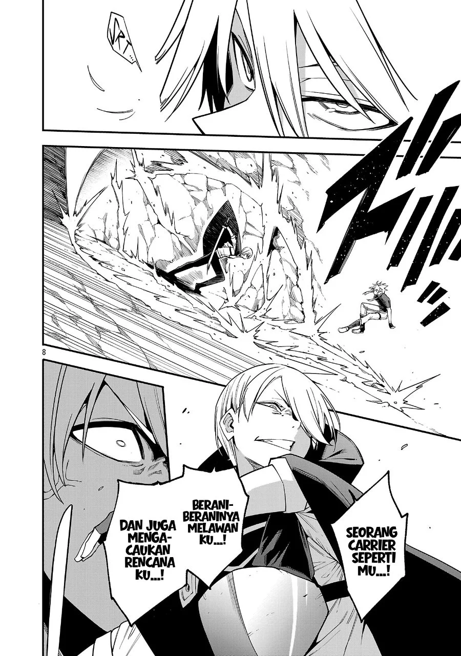 Tensei Nihakobinin no Isekai Kouryakuhou Chapter 24 Gambar 9