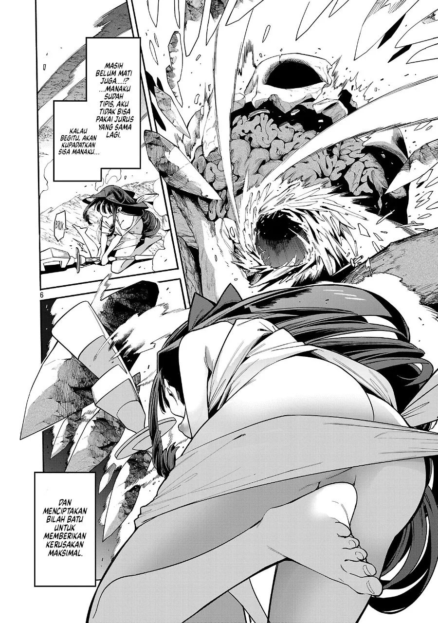 Tensei Nihakobinin no Isekai Kouryakuhou Chapter 27 Gambar 7