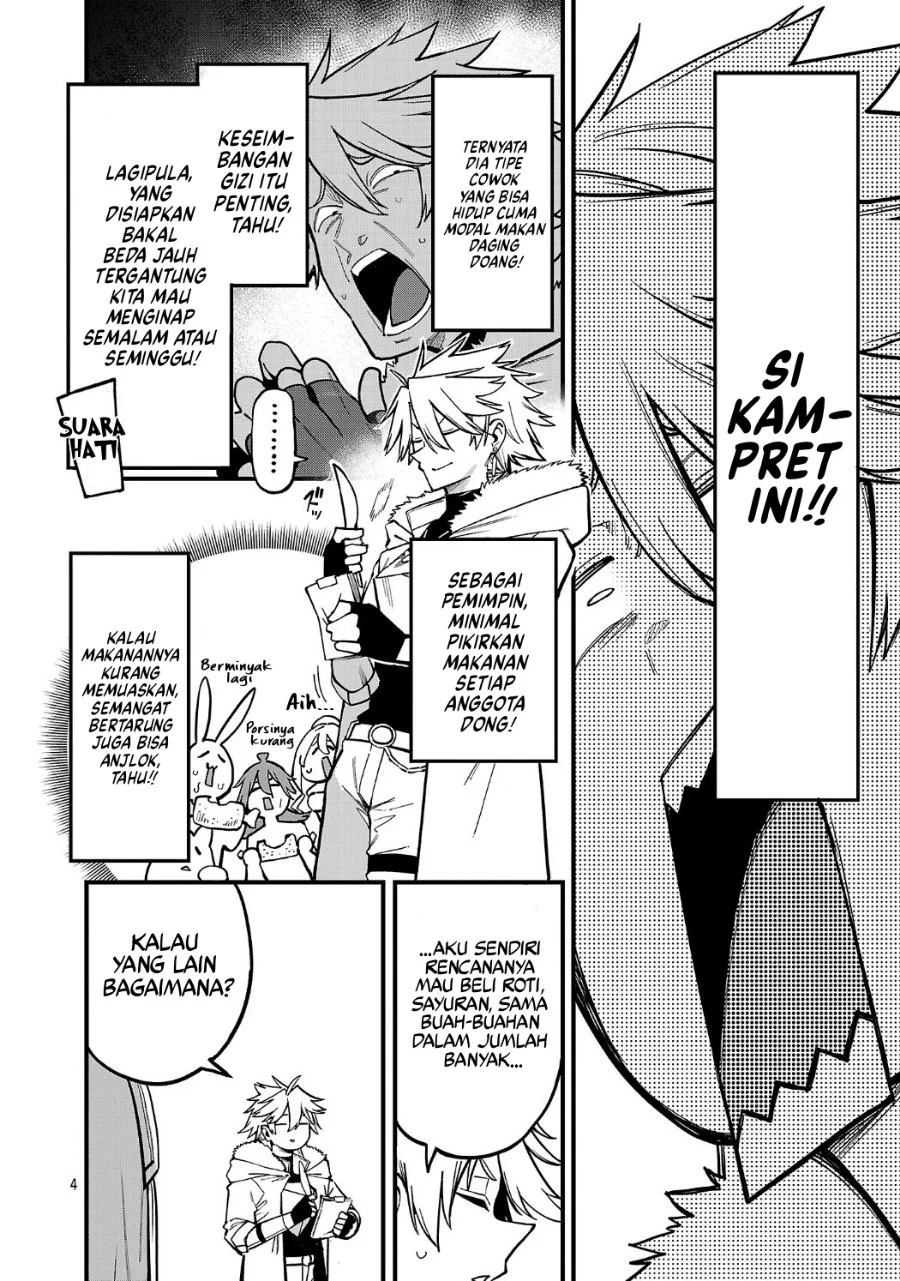 Tensei Nihakobinin no Isekai Kouryakuhou Chapter 32 Gambar 7