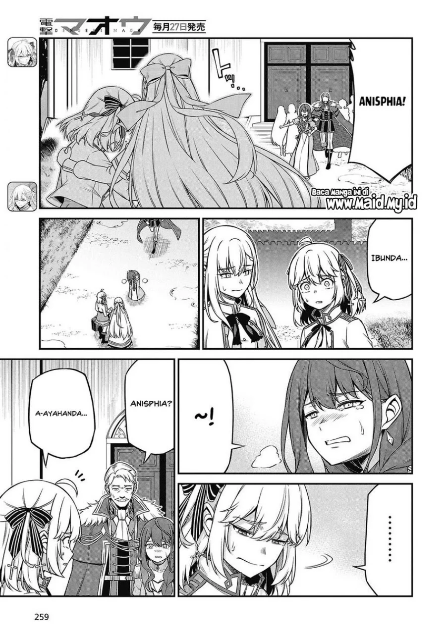 Tensei Oujo to Tensai Reijou no Mahou Kakumei Chapter 44 Gambar 7