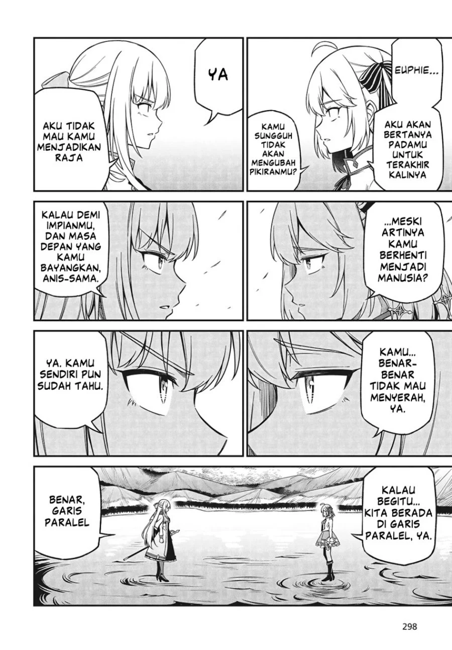 Tensei Oujo to Tensai Reijou no Mahou Kakumei Chapter 46 Gambar 8