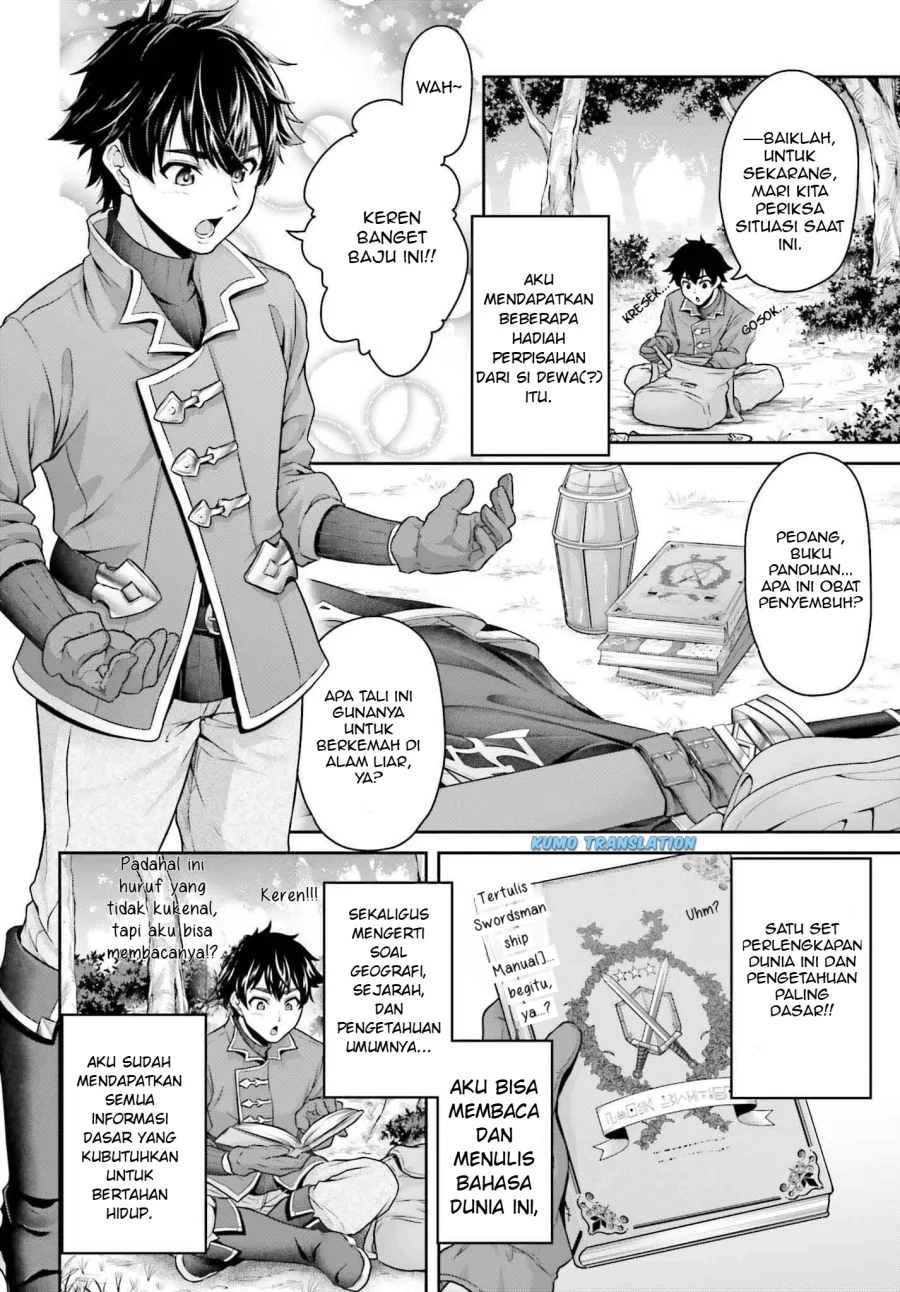 Tensei Shita Kuukan Mahoutsukai wa Shoutai Kakushite Medachitai! Chapter 1 Gambar 13