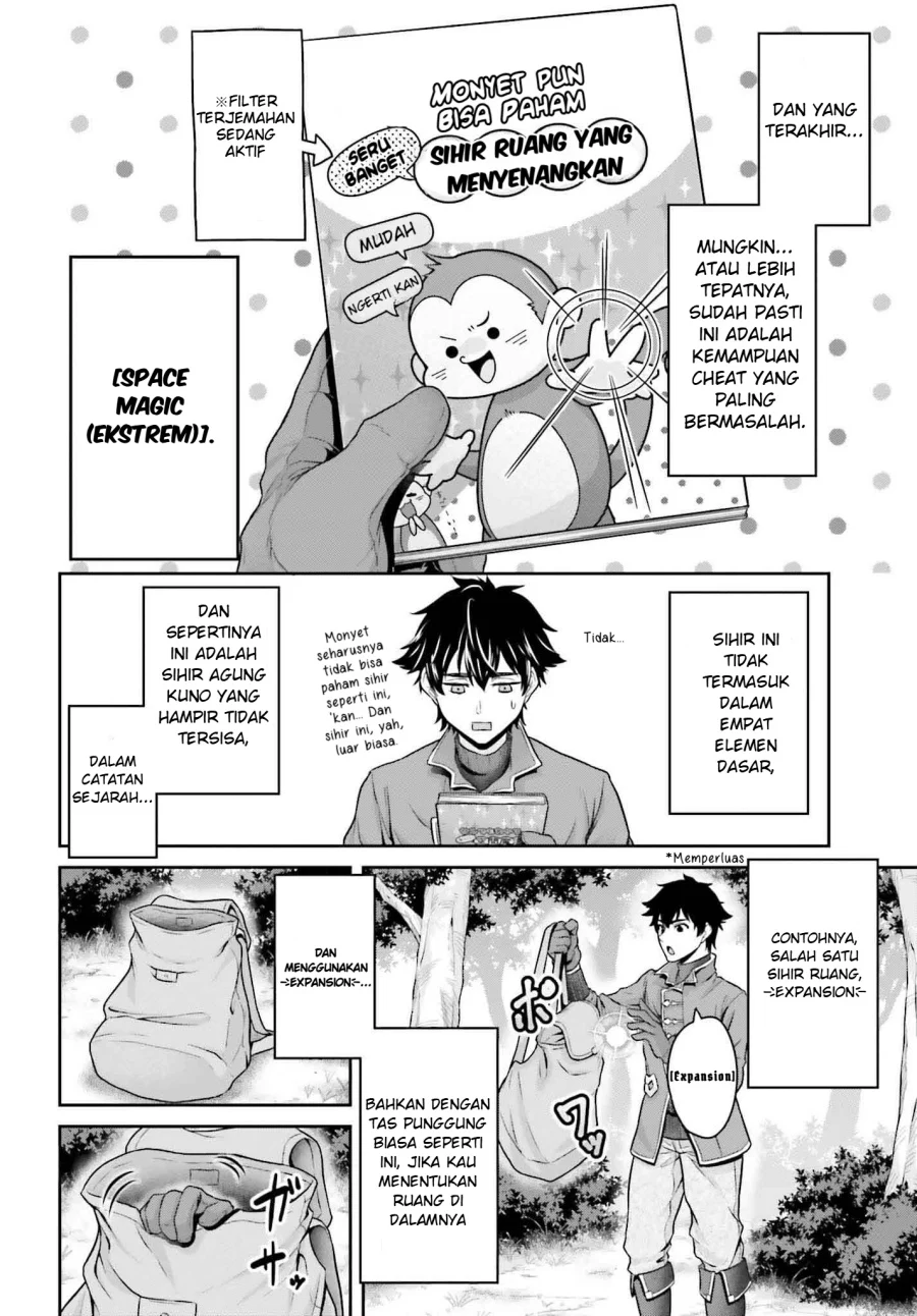 Tensei Shita Kuukan Mahoutsukai wa Shoutai Kakushite Medachitai! Chapter 1 Gambar 15