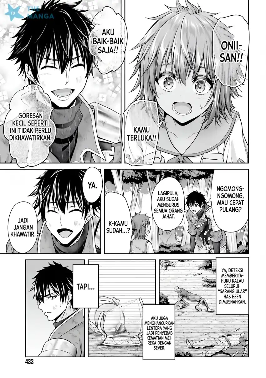 Tensei Shita Kuukan Mahoutsukai wa Shoutai Kakushite Medachitai! Chapter 11 Gambar 8