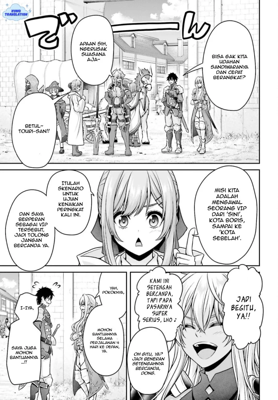 Tensei Shita Kuukan Mahoutsukai wa Shoutai Kakushite Medachitai! Chapter 5.1 Gambar 6