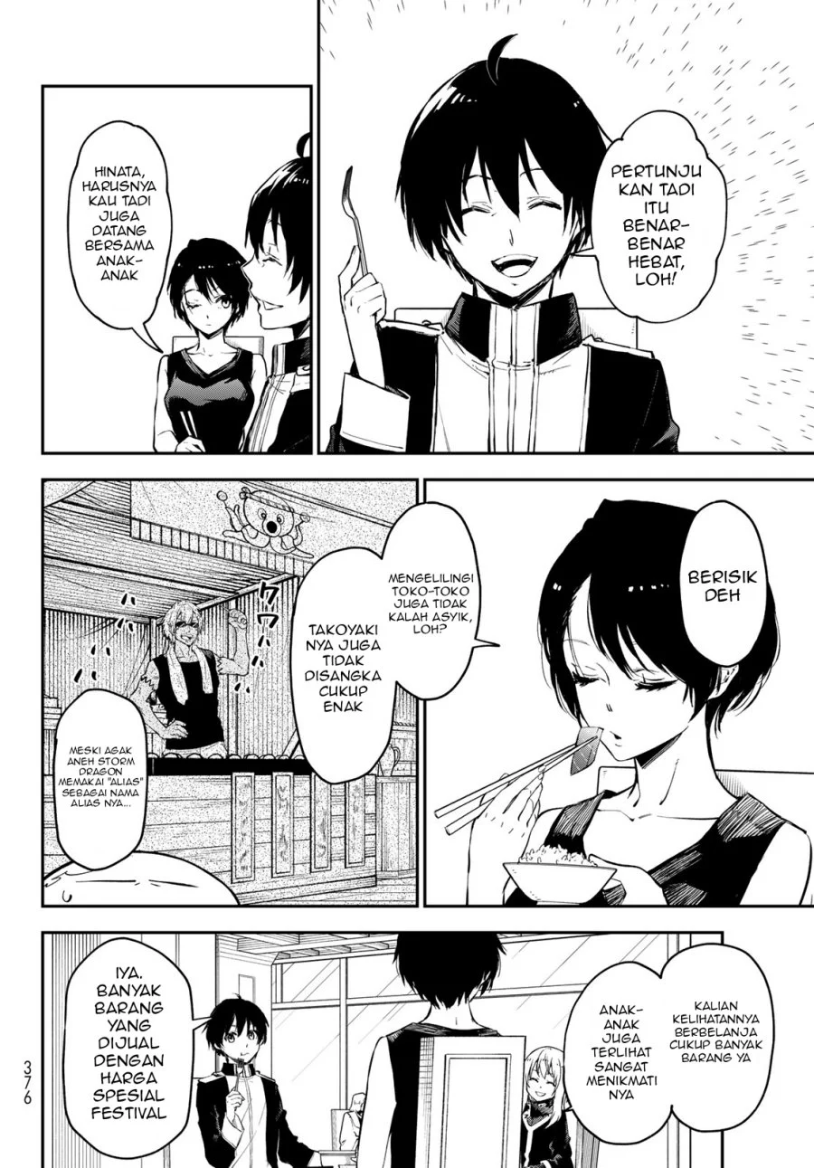 Tensei Shitara Slime Datta Ken Chapter 112 - Halaman 11