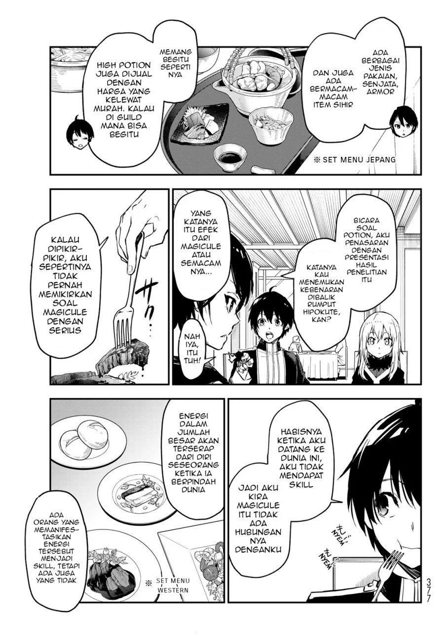 Tensei Shitara Slime Datta Ken Chapter 112 - Halaman 12