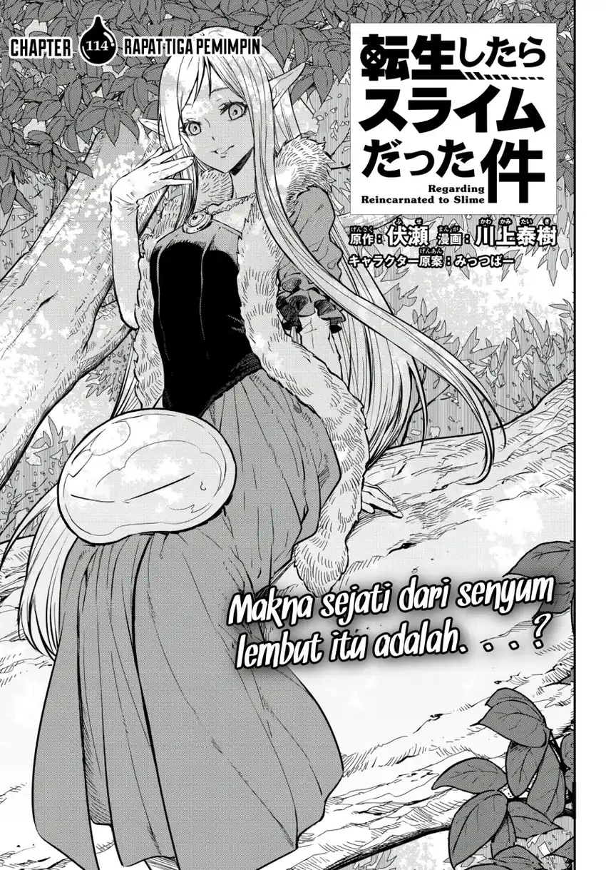 Tensei Shitara Slime Datta Ken Chapter 114 Gambar 14