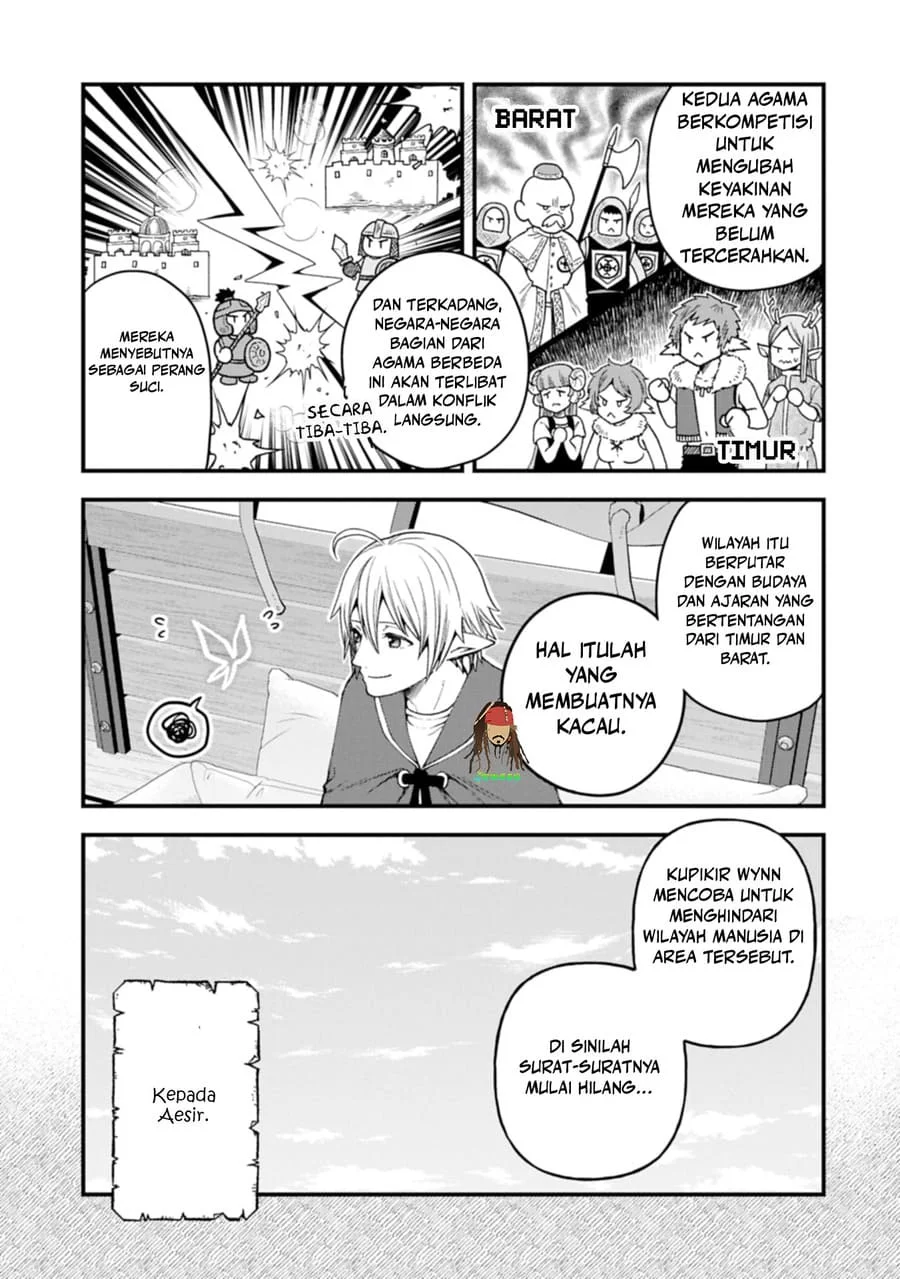 Tensei Shite High Elf ni Narimashitaga, Slow Life wa 120-nen de Akimashita Chapter 40 Gambar 10