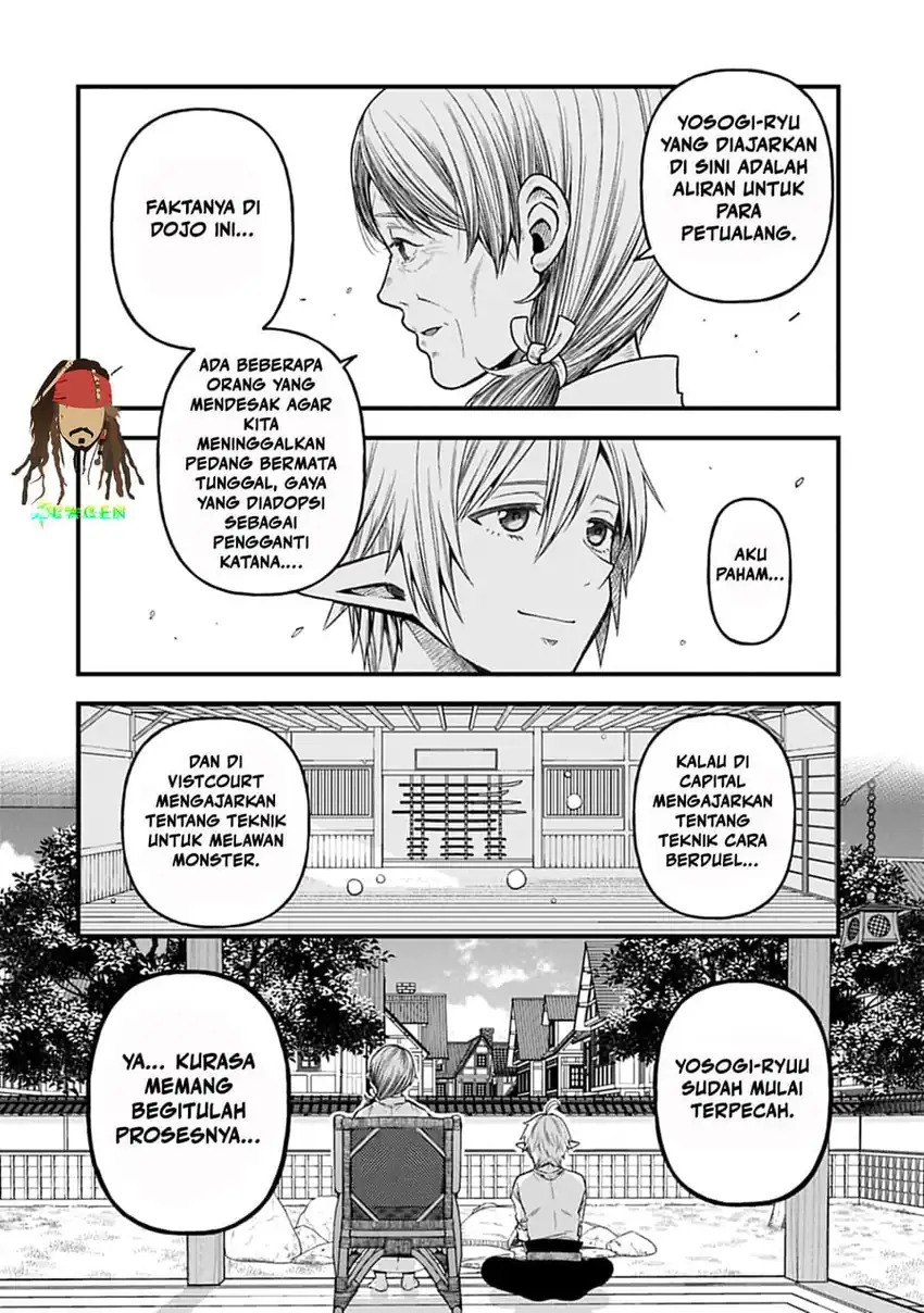 Tensei Shite High Elf ni Narimashitaga, Slow Life wa 120-nen de Akimashita Chapter 44 Gambar 9