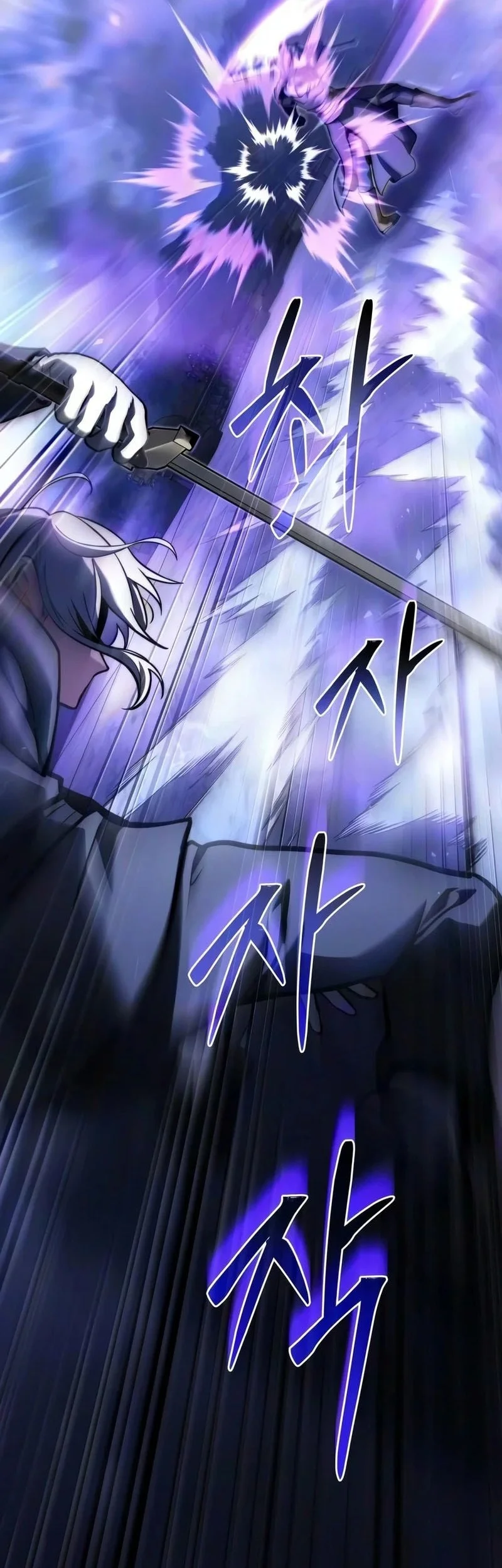Terminally-Ill Genius Dark Knight Chapter 155 Gambar 21