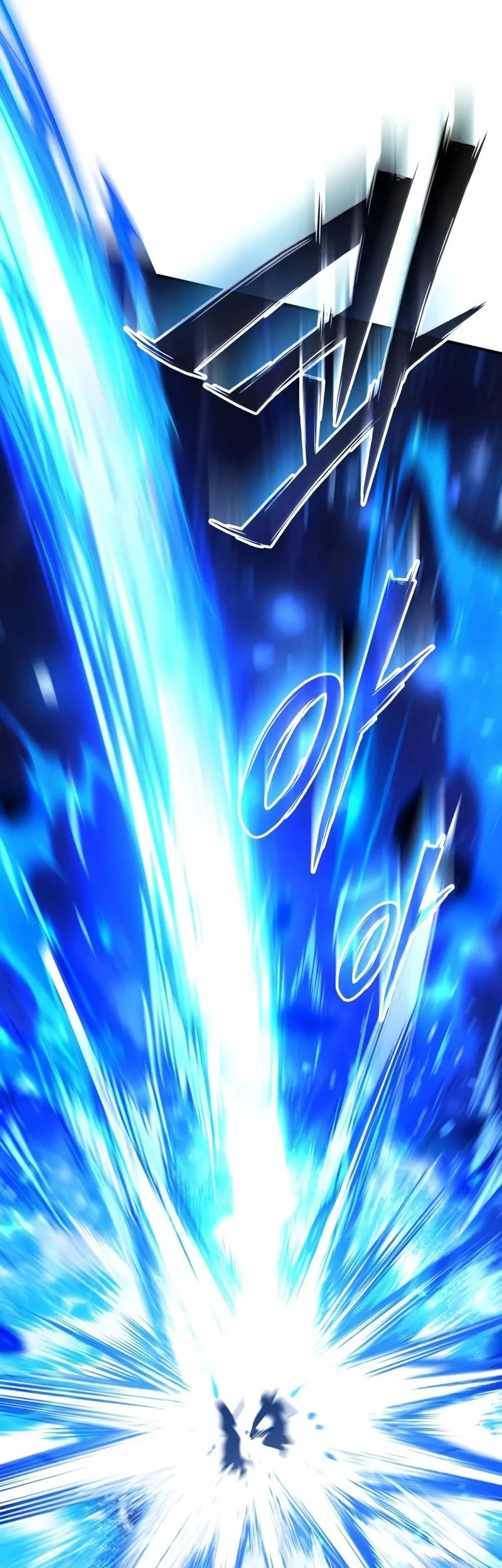 Terminally-Ill Genius Dark Knight Chapter 159 Gambar 30