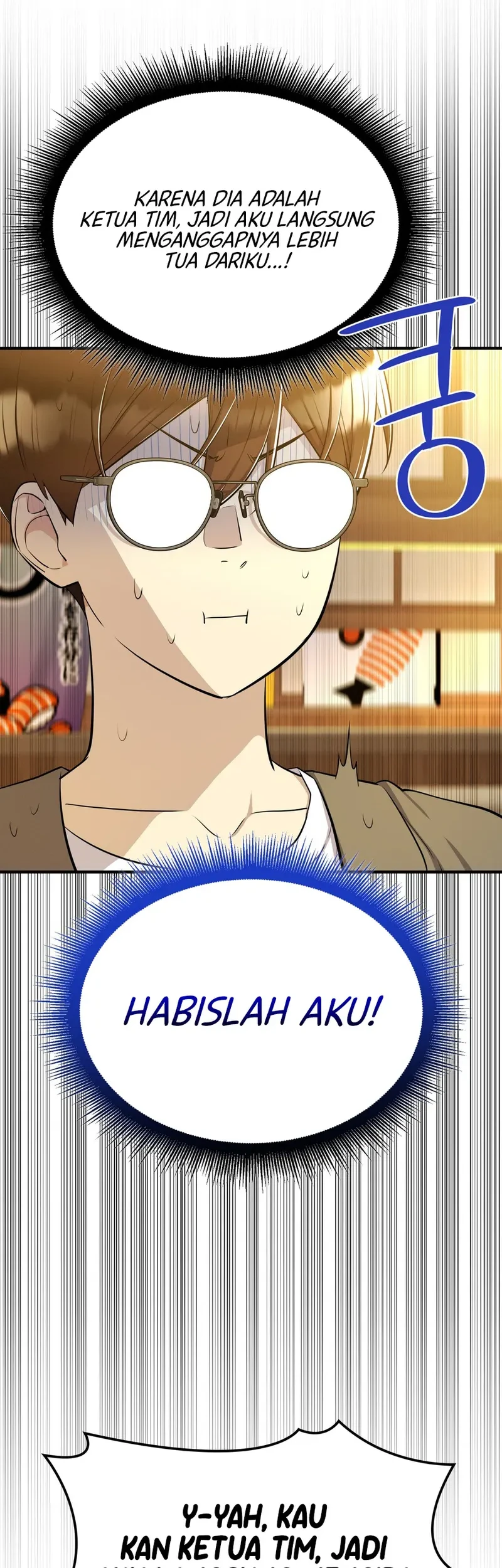 Teto X Egen Chapter 7 Gambar 15