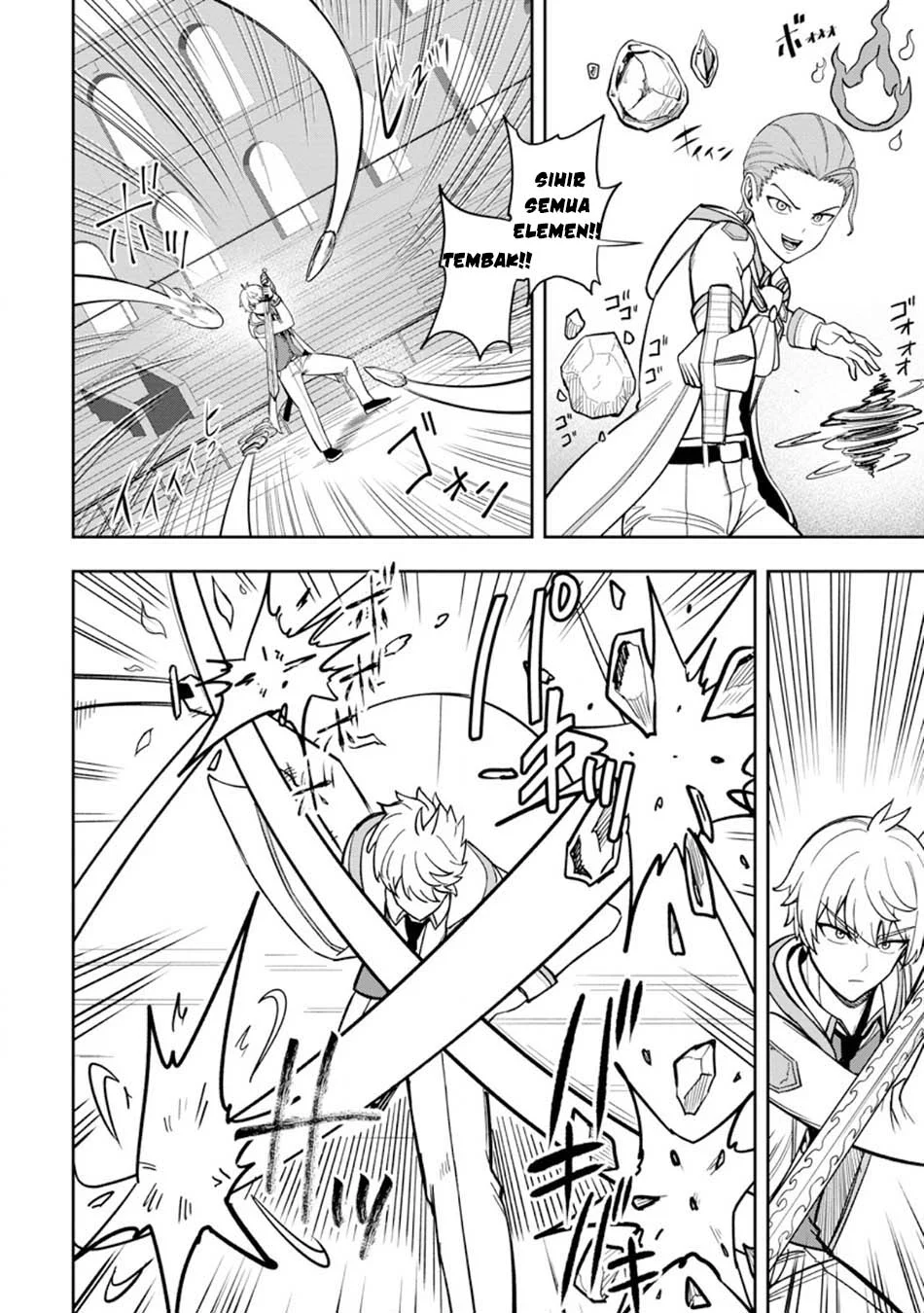 That Time I Got Reincarnated With Talent ~I’ll Work Hard Even if I Go to Another World Chapter 27 Gambar 10