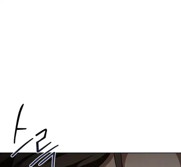 The 100 Curses of Illeston Mansion Chapter 19 Gambar 28