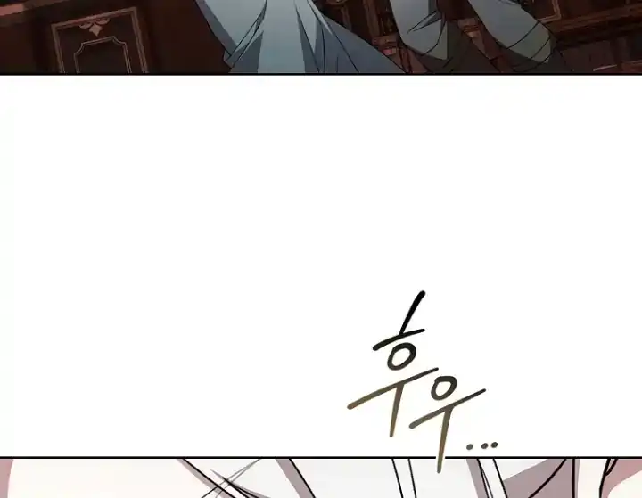 The 100 Curses of Illeston Mansion Chapter 23 Gambar 38