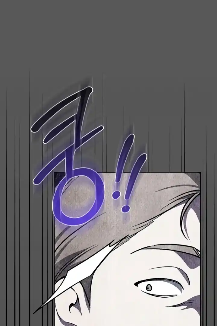 The 100 Curses of Illeston Mansion Chapter 25 Gambar 30
