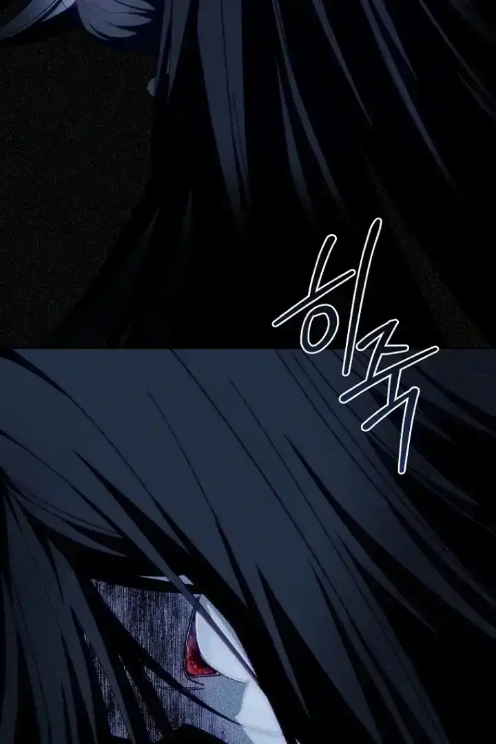 The 100 Curses of Illeston Mansion Chapter 26 Gambar 33