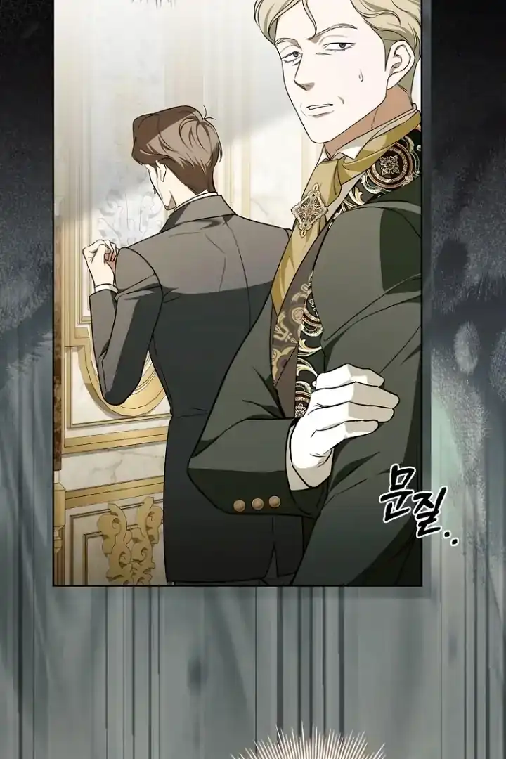 The 100 Curses of Illeston Mansion Chapter 29 Gambar 33