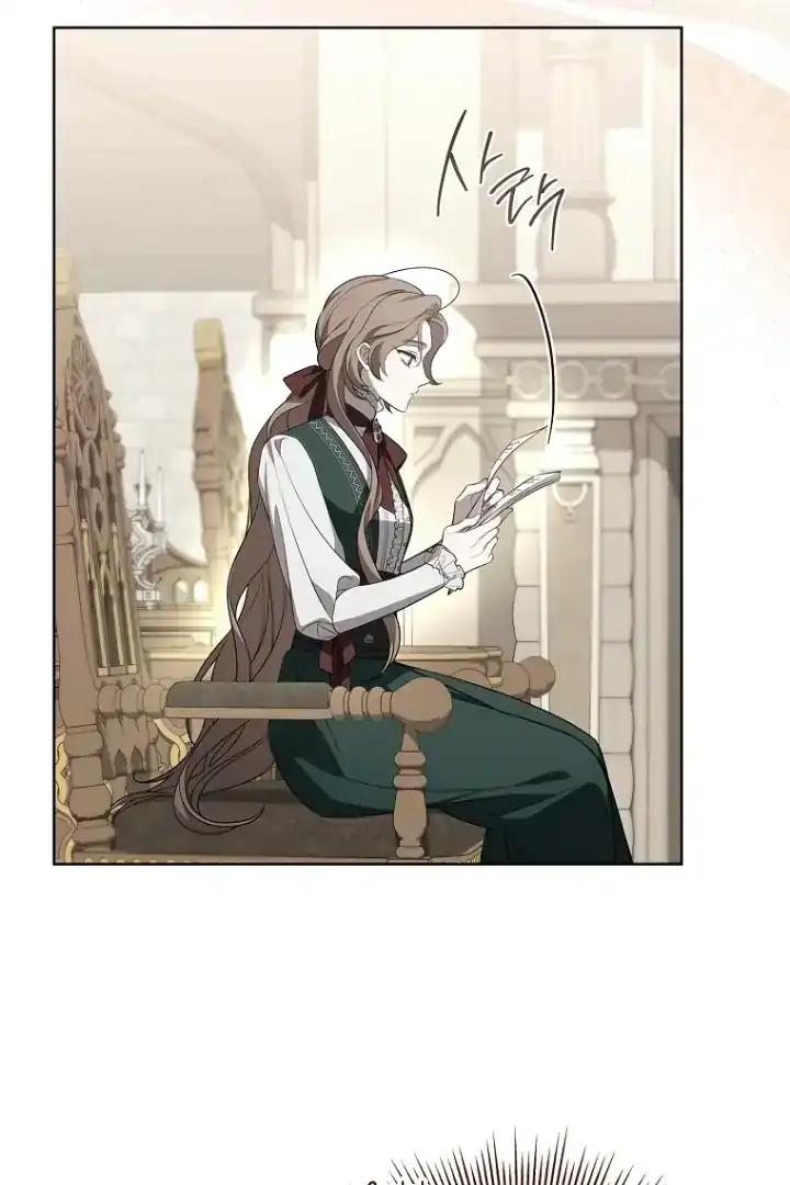 The 100 Curses of Illeston Mansion Chapter 5 Gambar 27